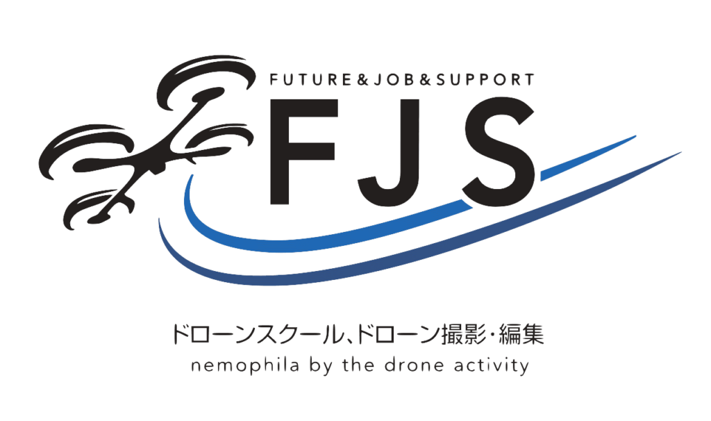 FJSドローンスクール山口のロゴ画像